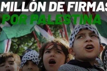 campana-millon-firmas-palestina-ecuador