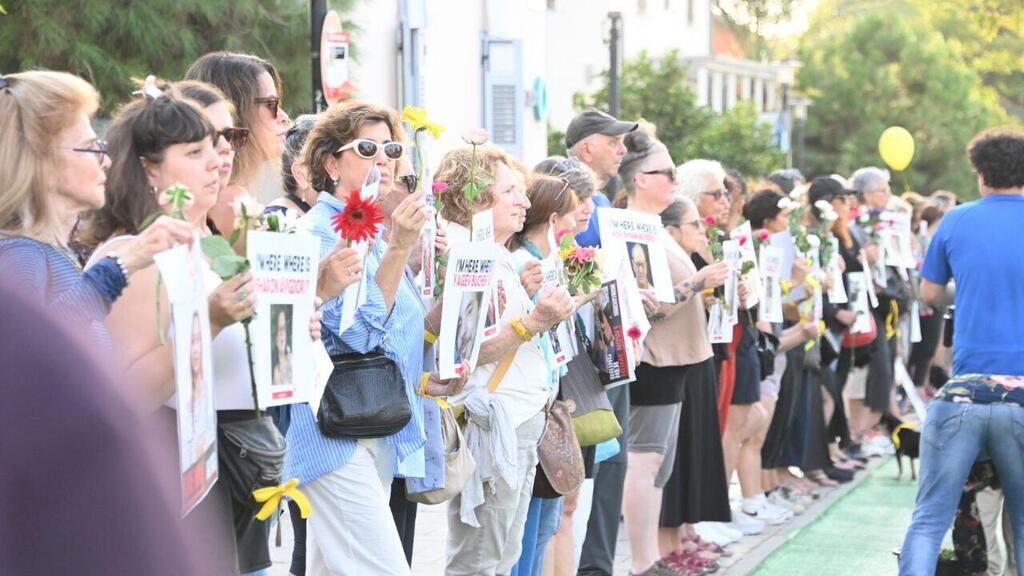 familias-presos-israelies