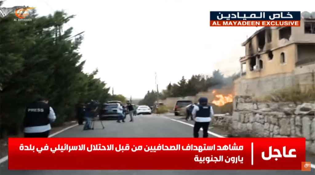 ataque-periodistas-yarun