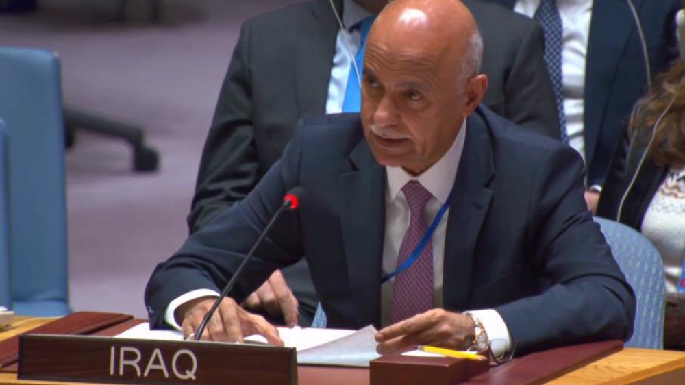 Abbas Kadhom Ubaid al-Fatlawi