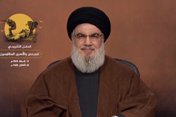 nasrala-frente-libanes