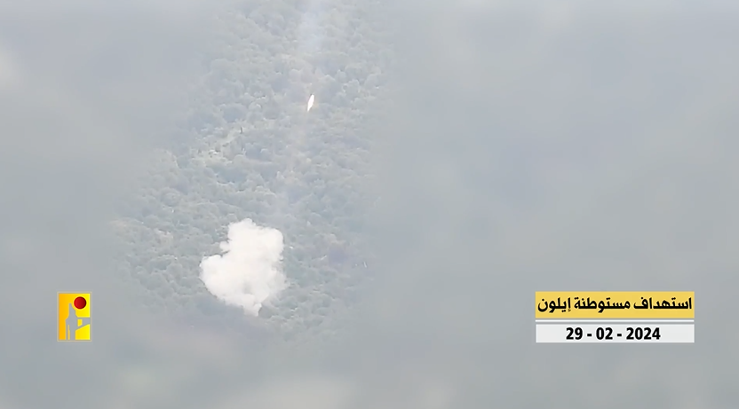 lanzamiento-misil-hezbola-2