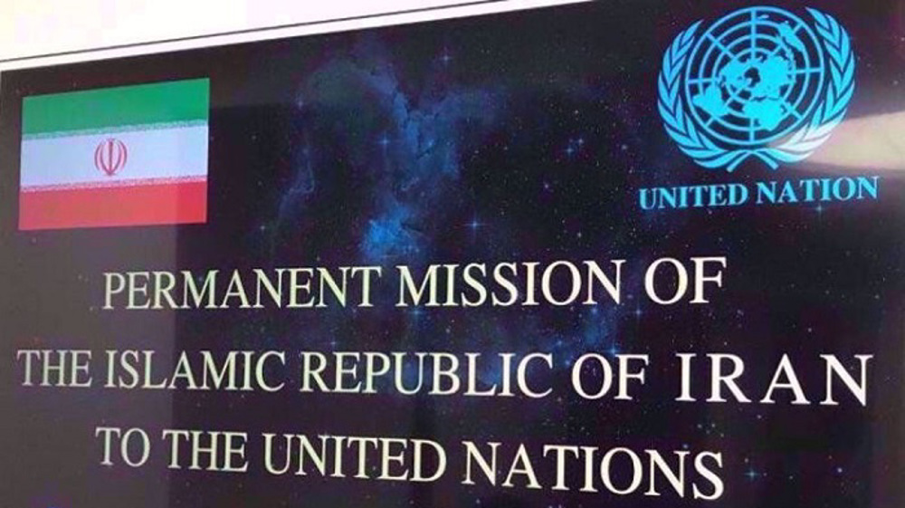 mision-permanente-de-iran-en-la-onu