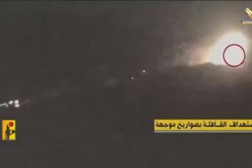 emboscada-hezbola-convoy-israeli-ruwaisat-al-alam