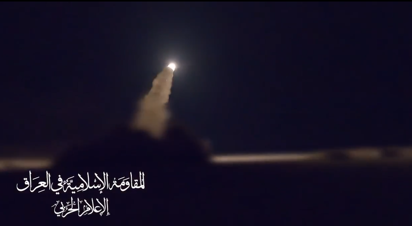 lanzamiento-misil-resistencia-iraqui