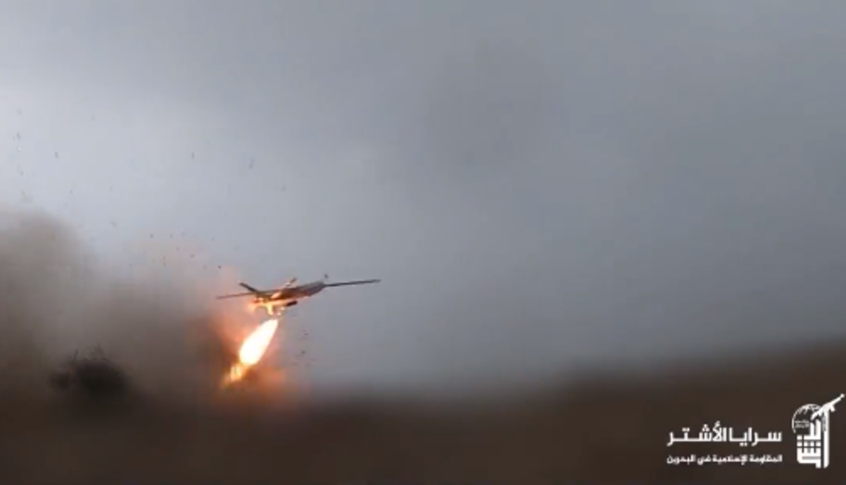 dron-resistencia-islamica-bahrein