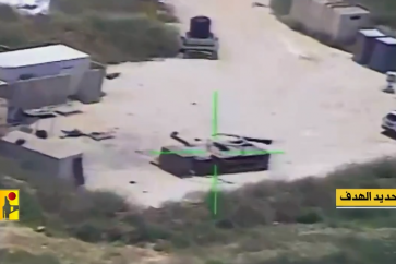 manar-07780780017157221546