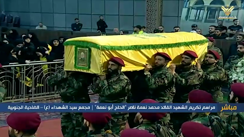 funeral-mohammed-nimah-nasser
