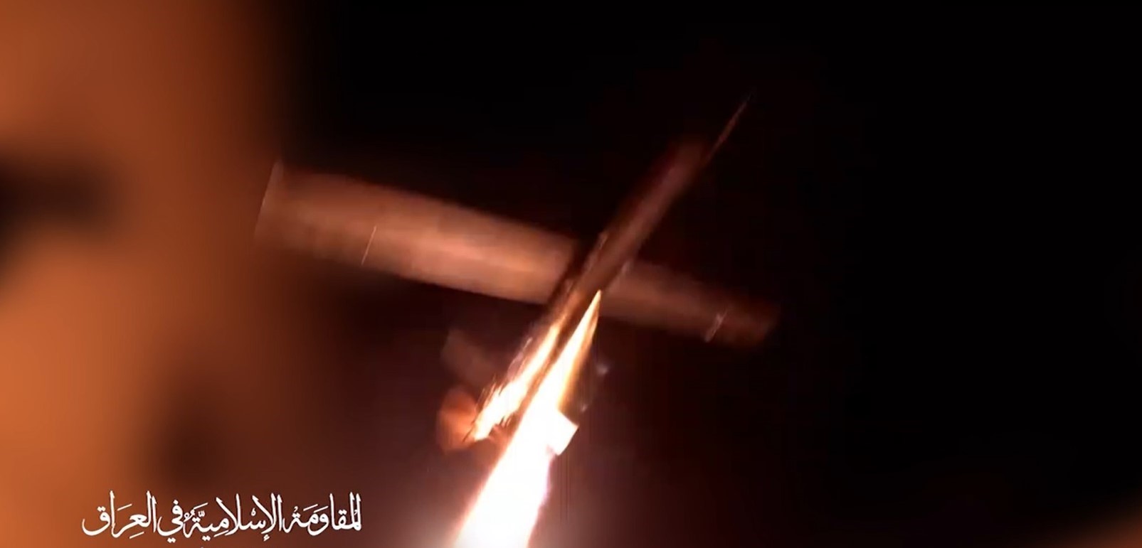 dron-resistencia-iraqui-9