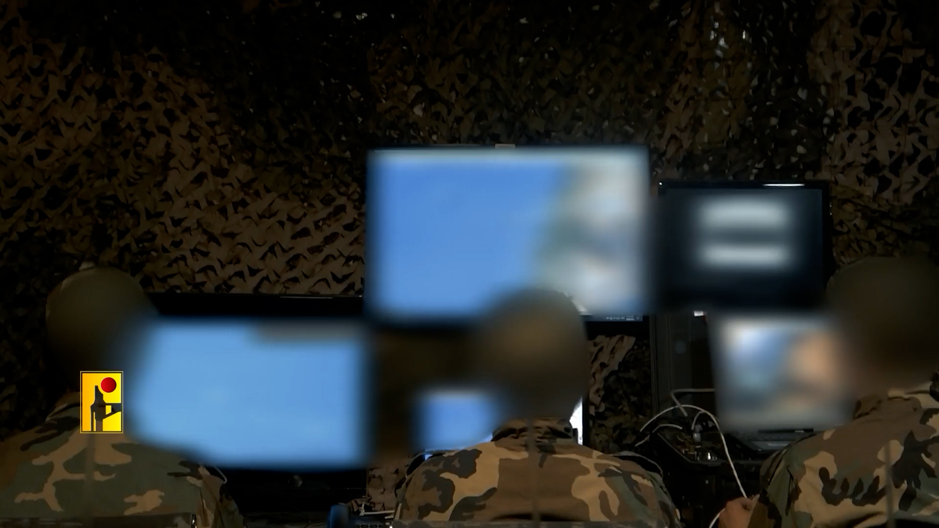 sala-operaciones-resistencia