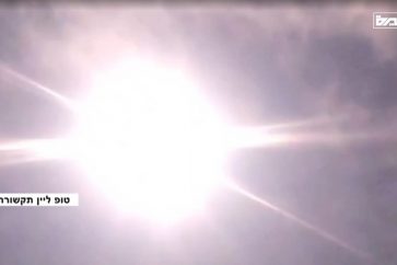 ataque-misil-yemeni-tel-aviv-2