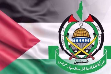 bandera-hamas