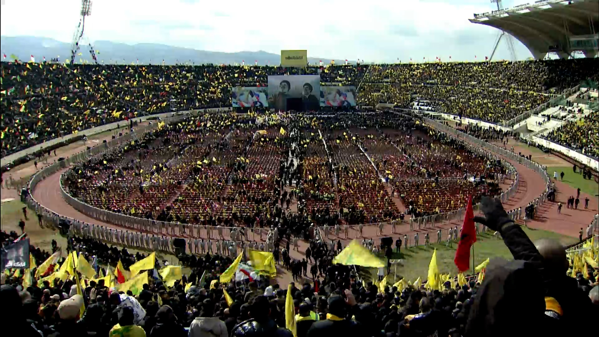 estadio-camille-chamoun-funeral-nasrala