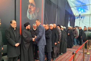 condolencia sayyed nasrala