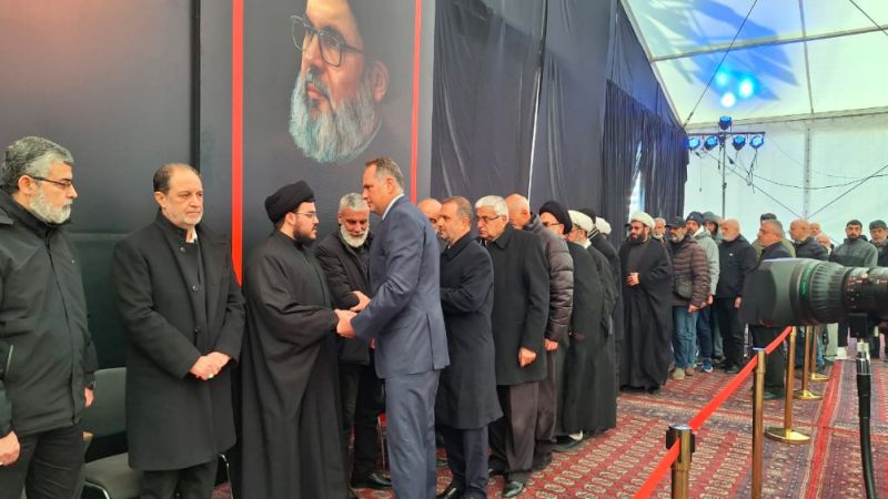 condolencia sayyed nasrala