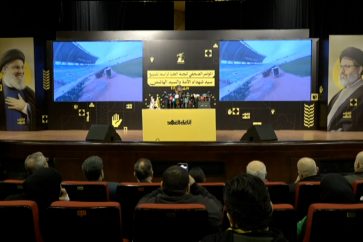 comite-mediatico-ceremonia-secretarios-generales