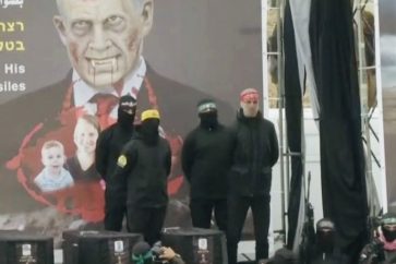 hamas-ataudes-prisioneros-israelies-muertos