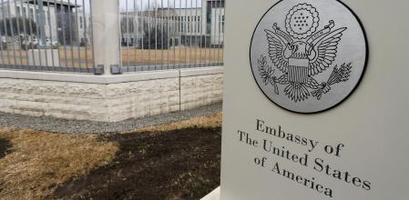 embajada-eeuu