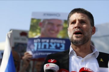 El ministro de Finanzas israelí, Bezalel Smotrich