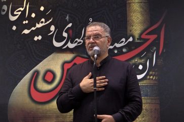 ali-fayyad-diputado-hezbola-2