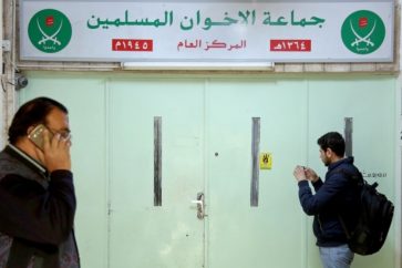 clausura-sede-hhmm-jordania