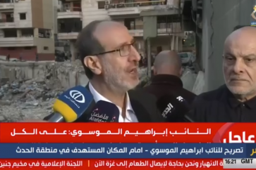 El diputado Ibrahim Al-Mussawi, miembro del bloque Lealtad a la Resistencia de Hezbolá