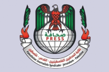 sindicato-de-periodistas-palestinos
