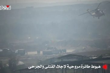 vehiculos-israelies-helicoptero