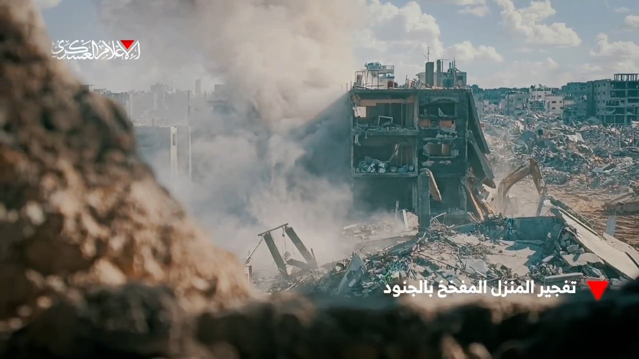 resistencia palestina