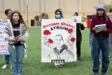 estudiantes-pro-palestina-universidad-san-francisco