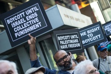 llamamiento-boicot-israel