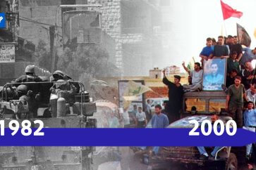 liberacion-sur-libano