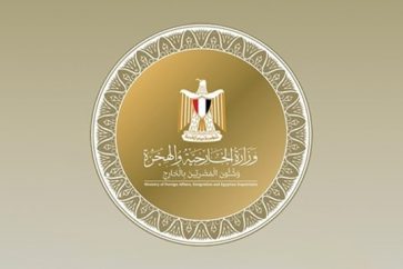 ministerio-exteriores-egipto