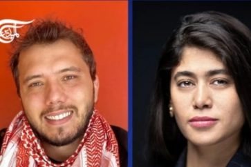 rima-hassan-thiago-avila