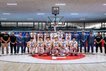 federacion-jordana-de-baloncesto