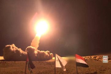 lanzamiento-misil-yemeni-3