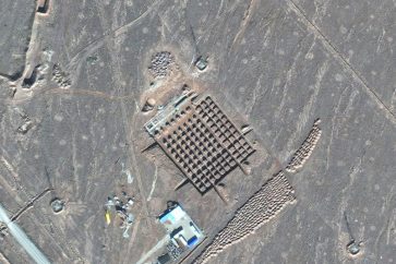 Centro nuclear de Fordo