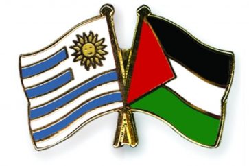 uruguay-palestina