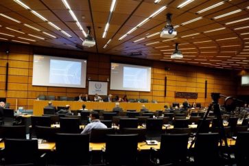 Junta de gobernadores del OIEA