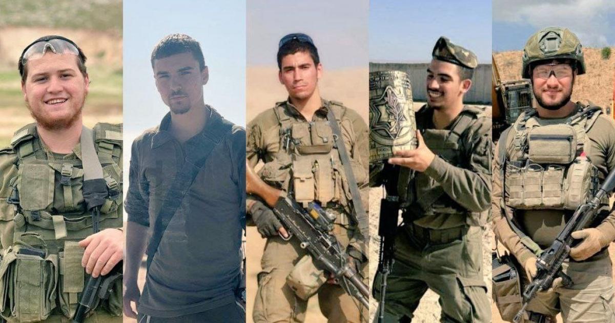 ejercito-de-ocupacion beit hanun