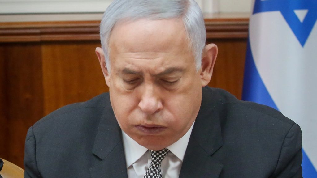 netanyahu