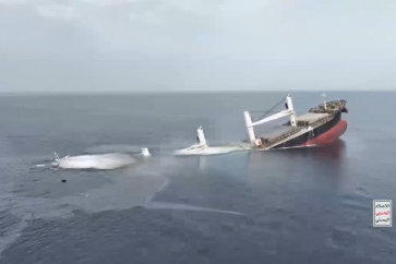 Hundimiento del barco Eternity por un misil yemení