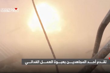 explosion-resistencia-gaza