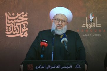 sheikh-maher-hammud-presidente-union-internacional-sabios-resistencia