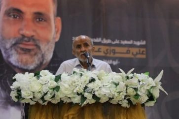 hussein-jishi-diputado-lealtad-resistencia