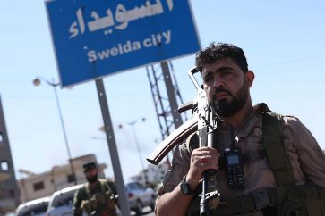 fuerzas-gubernamentales-suweida