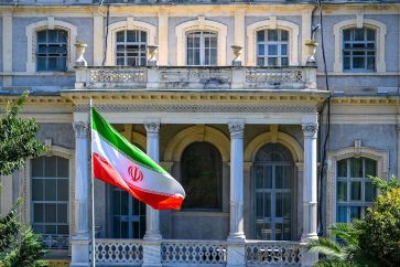 ministerio-exteriores-iran-bandera