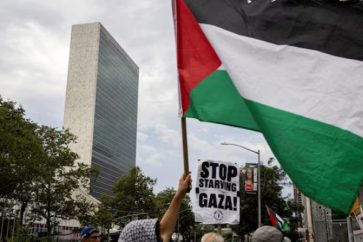 manifestacion-palestina-delante-edificio-onu-ny