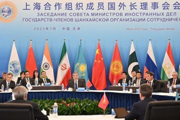 Reunión de ministros de Exteriores de la Organización de Cooperación de Shanghai