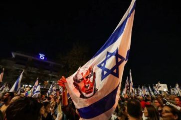 manifestacion-israel-cara-netanyahu-ensangrentada